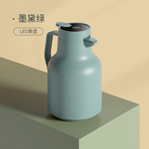 Japanese glass inner tank warm kettle dormitory office high-end home smart large capacity open kettle thermos kettle