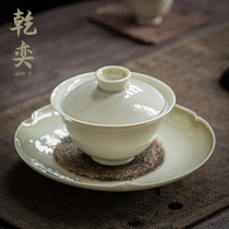 Cover Bowl Grass Wood Ash Qigong Fu Tea With Small Number Three Cai Bowls Handmade Home Ceramic Tea Bowl Day Style Tea Cup Single
