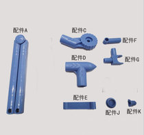 Manufacturers promotion wing-shaped folding drying rack accessories stainless steel clothes drying rack plastic accessories full set of 6