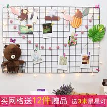 Grid hanger wall shelf College student dormitory with artistic barbed wire decorative wall ins Wind photos