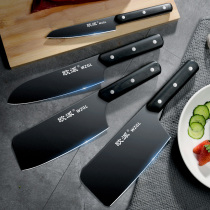 Opai Knife Set Combination Kitchen Household Stainless Steel Vegetable Knife Kitchen Knife Cut Bone Ultra Fast Sharp Three-Piece Set