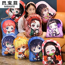 The Bean Seeds annihil the new perimeter cartoon My wife Good and Yiyong Butterfly Ninja Gift Lovers hold pilloweg cushion
