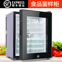 Small refrigerator food samples available cabinet kindergarten canteen transparent display cabinet insurance refrigerator with lock small