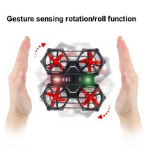 Dual-mode remote control hand-thrown electric luminous aircraft model intelligent induction suspended aircraft
