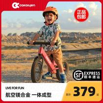 cakalyen childrens balance car without pedal bicycle 2 years old baby scooter scooter 3 years old parallel bicycle