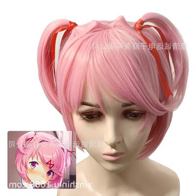 Best Cosplay Wig Store In 21 Cosplay Wigs Fire Sale