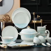 Bowl set home Chinese style simple 60 head glaze color bone porcelain tableware combination Jingdezhen ceramic housewarming ceremony