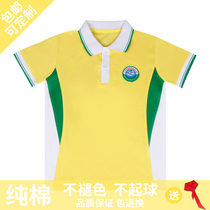 Guangzhou Zengcheng development zone uniforms pupils men summer short sleeve T-SHIRT polo fir chun mian ku customizable