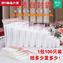 One-inch photo storage two-inch three-inch 1-inch 2-inch 3-inch photo storage transparent
