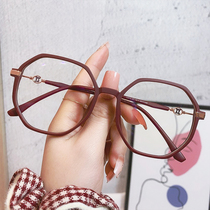 Matte myopia glasses female polygon frame can be equipped with degree discoloration anti-blue ultra light plain color ins Net red model