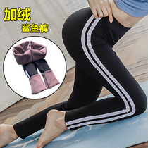 Large size high waist fitness yoga trousers women quick-dry tight elastic nine points running sports autumn and winter wear plus Velvet