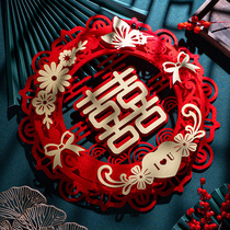 Wedding Heinebridal Wedding House Decoration Arrangement Suit Special Door Sticker Window Sticker Creative Woman Happy Stickler Accessories