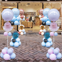 Store door balloon decoration column bracket store anniversary celebration opening atmosphere scene layout floating road guide
