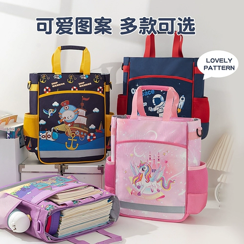 Сумка для учебы для мальчиков, портативная сумка через плечо, портфель, вместительный и большой шоппер, для средней школы