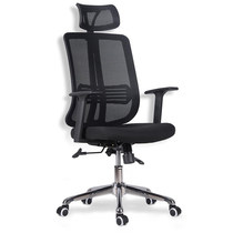 Office chair manager chair staff chair meeting training computer office staff supervisor modern simple mesh chair