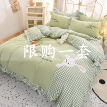 Korean version of Happy Rabbit cotton bed skirt four-piece set does not fade student dormitory cotton non-slip sheet bed cover