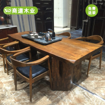 New Chinese Kung Fu tea table and chair combination whole solid wood board tea table boss Office Zen log tea table