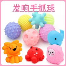 Childrens toys Ball games Infant hand grip ball Puzzle soft glue water toys Massage ball Manhattan bite-nibble