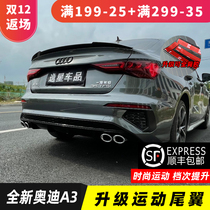 Suitable for 21 Audi A3L new tail modification hatchback A3 original rear wing fixed wind wing modification