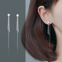 Pure Silver Stars Ear Line Daughter 2022 New Trend Suxian Air Ear Pendant Long Style Fashion Ear Accessories Gift