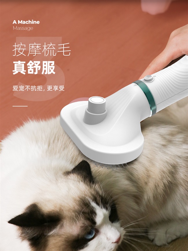 Pet hair dryer Hair pulling machine Dog hair blowing artifact Small dog cat bath blowing drying water blowing machine