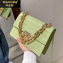 MAGUBA bag female 2021 new fashion chain portable small square bag female bag wild leather shoulder messenger bag