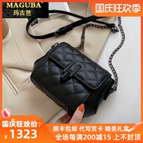 MAGUBA Womens Bag 2021 New Fashion Joker Leather Bag Premium Style Explosive Tide Shoulder Chain shoulder bag