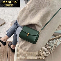 MAGUBA bag women 2021 new fashion leather small square bag shoulder messenger bag summer explosion fashion wild bag