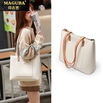 MAGUBA light luxury shoulder Womens bag Hand bag Fashion Tote Bag 2021 New Tide underarm bag large capacity Big Bag