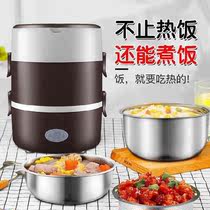 Portable heat preservation lunch box round small sealed box cooking fresh box small hot dish multifunctional steamed vegetable