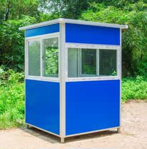 Security booth toll guard booth guard pavilion security booth duty room color steel container mobile room outdoor residential area