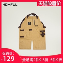 HOMFUL Haofeng outdoor operation multi-functional leather apron camping camping kitchen cowhide picnic overalls