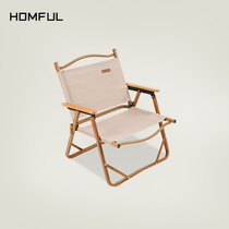 HOMFUL Haofeng outdoor portable folding chair camping leisure director chair backrest small stool fishing self driving chair