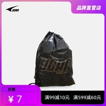 UCAN Ruike fan supplies rope bag shoe bag D05627