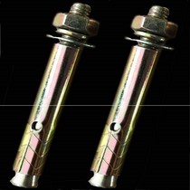 Wall Expansion Hook Load Bearing Bolt Special Pull Burst External Iron Galvanized Wall Expansion