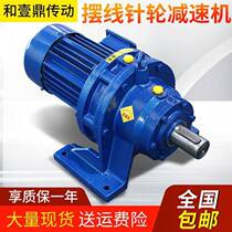 Hot Pin High-end Guild Line Star Wheel Reducer Gear Gearbox Reducer Upright Pendulum Horizontal with motor BD X