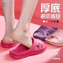 ZEOSAOUM three Taiwan eva thick-soled slippers female summer non-slip deodorant soft bottom home Bath men