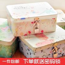 With lock valuables confidential storage box password fuse box home certificate storage box small iron box creativity