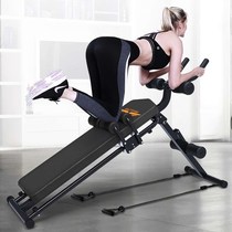 Sit-up assist fitness equipment household multifunctional weight loss abdominal Roll Machine Beauty waist machine female supine board