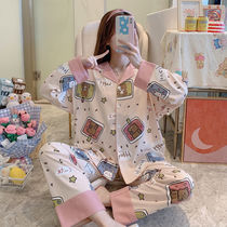 Long-sleeved cardigan pajamas Ladies Spring and Autumn New cute cartoon sweet can wear home clothes set Net Red