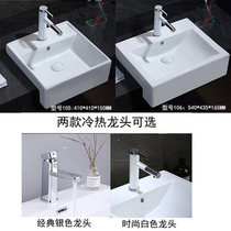 Basin Semi-embedded square art hanging basin Basin Toilet type round buried washbasin Semi-semi ceramic washbasin