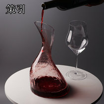 Policy guide S-type Decanter wine home fast wine dispenser crystal glass swan thread wake-up jug