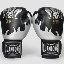 Adult boxing gloves fight Thai boxing sandbag sandbag boy training half-finger children men and women