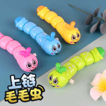Childrens early education puzzle caterpillar toys one to two 2 to 3 years old 1 two chain clockwork baby 4 boys and girls gifts