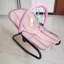 Baby rocking chair bed baby rocking chair coaxing baby artifact appeasing chair newborn recliner cradle with baby coaxing sleeping artifact