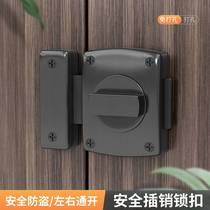 Drawing-free plug-in door-threaded button toilet old-fashioned wooden door-theft anti-theft thickness and left-right plug-off door lock