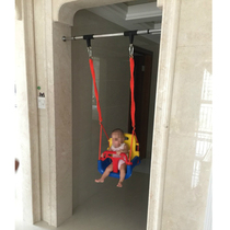 Children swing indoor home seat door frame horizontal bar outdoor hanging chair Children Baby Cradle Baby toy