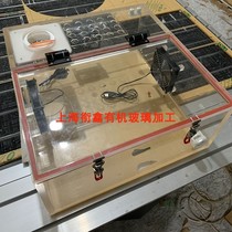 Plexiglass water tank snap box Acrylic snap box Storage sealed box Display box Sink custom processing
