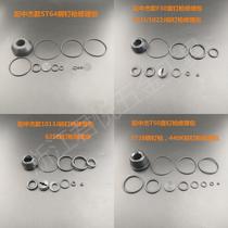 Large Ring st64a C Pneumatic Steel Nail Gun Accessories Large Ring st64c Accessories Bag Repair Circumcision