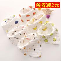 Baby round mouth spat towel winter male and female pure cotton boy baby saliva scarf waterproof 1-2 year old Korean version gauze